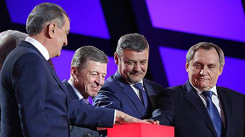 Назад в Сингапур  / Красноярский экономический форум обсудил возвращение к инфраструктурным прорывам