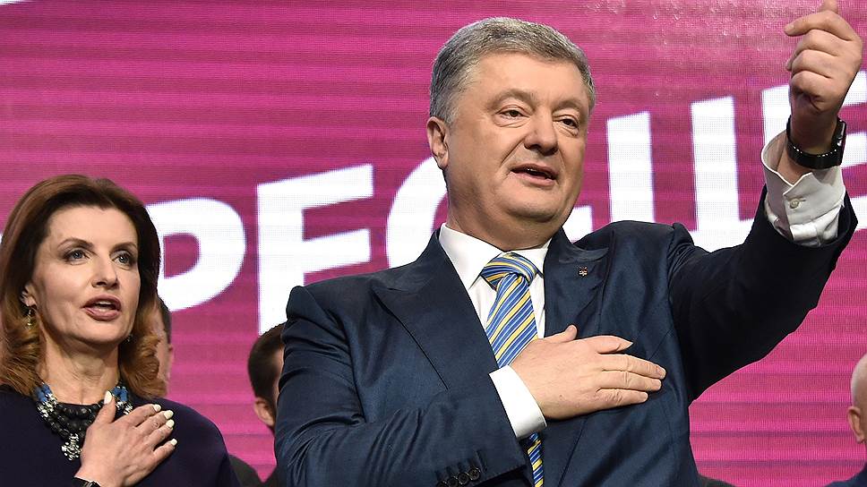 Пока еще действующий президент Украины Петр Порошенко заверил своих сторонников, что из политики никуда уходить не собирается