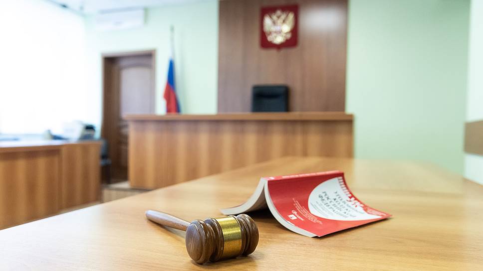 Имущество «дочки» МиГа оценят в апелляционном порядке