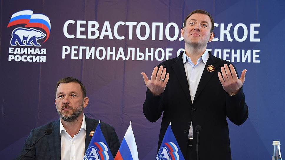 Адмиралы предвыборных войск