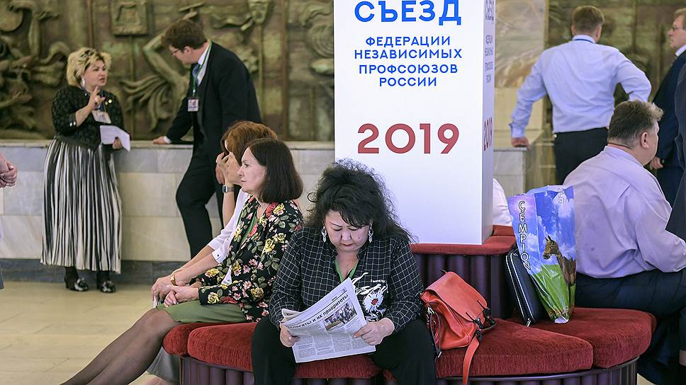 Делегаты съезда в последний день работы вели себя рассеянно 