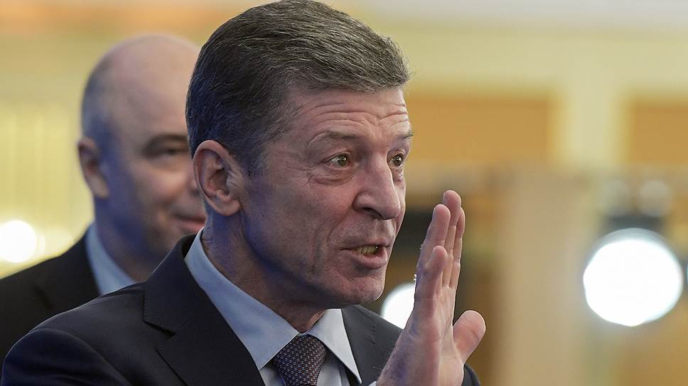 Заместитель председателя правительства России Дмитрий Козак