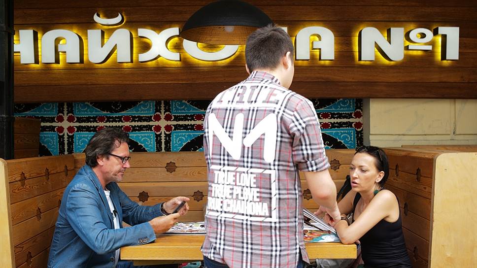 Ресторану присудили торговлю