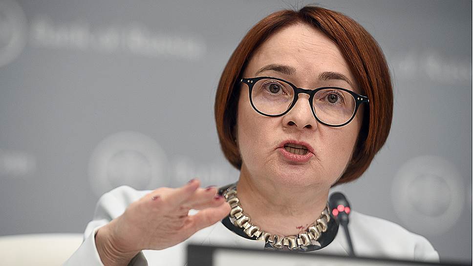Глава ЦБ Эльвира Набиуллина намерена вернуть ключевой ставке равновесие в три приема