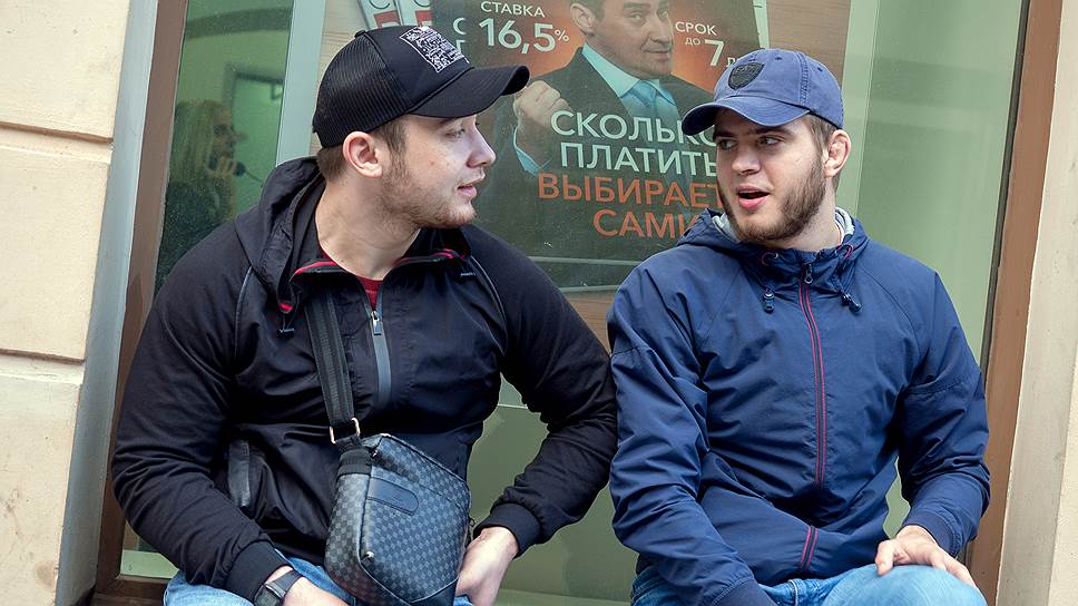Ценам не верят в кредит