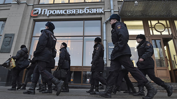 Промсвязьбанк прирос оборонкой