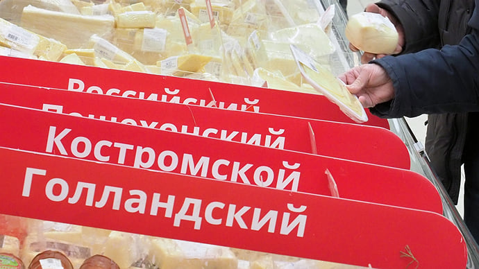 «Меркурий» обжегся на молоке