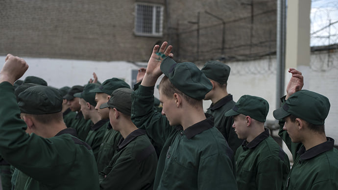 Ограничения не по возрасту