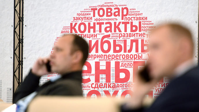 Зарплаты догоняют инфляцию
