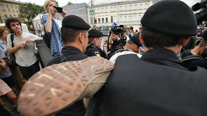 Правозащитники атакуют полицейскую «Крепость»