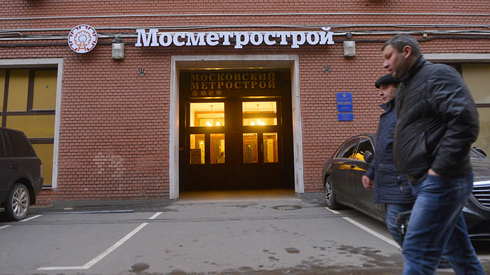 «Мосметрострой» дорыл тоннель до мэрии