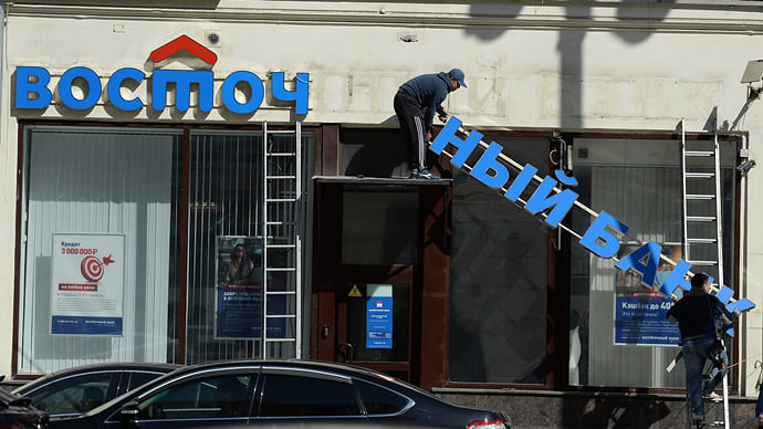 «Восточный» уронил норматив