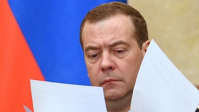Перелетный Госплан