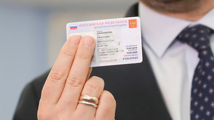 Электронные паспорта выдадут досрочно