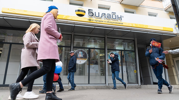 Абоненты зашли на кофе