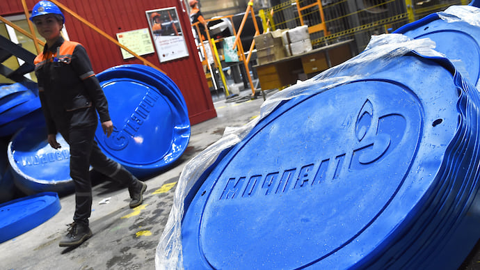 «Газпром» разморозил «Южный поток»