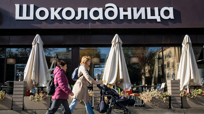 «Шоколадница» просится навынос