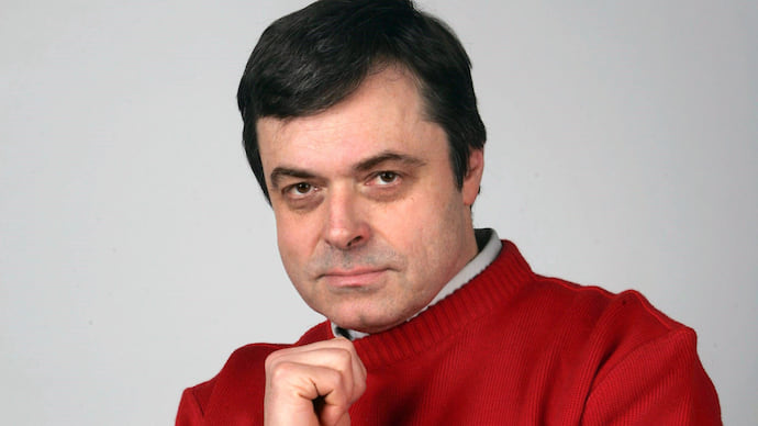 Украина, которой нет