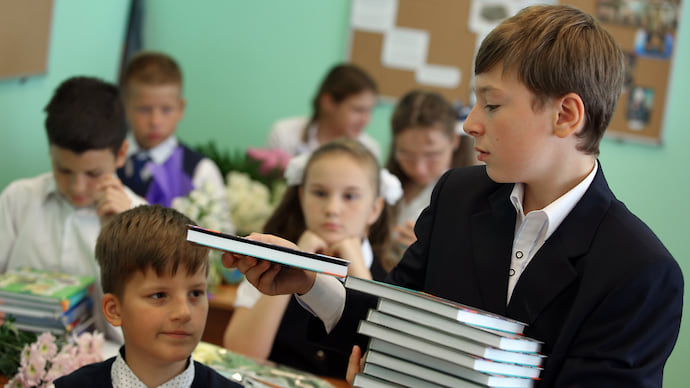 Минюст заглянул в учебники