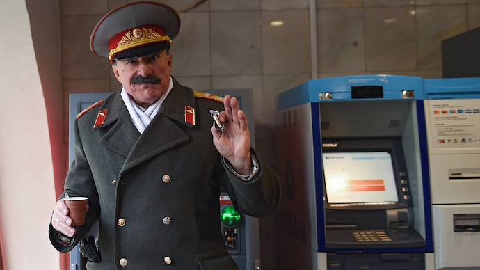 Хакеры взломали цены