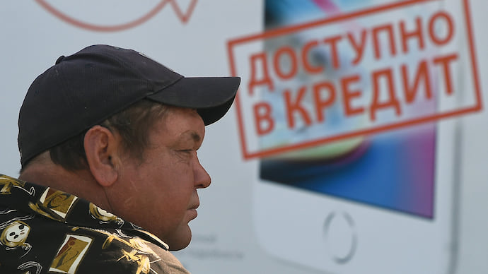 По широкому кругу товаров