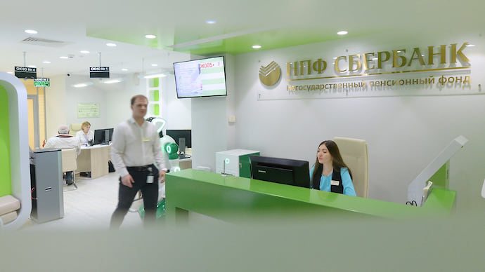Акционеры НПФ дождались дивидендов