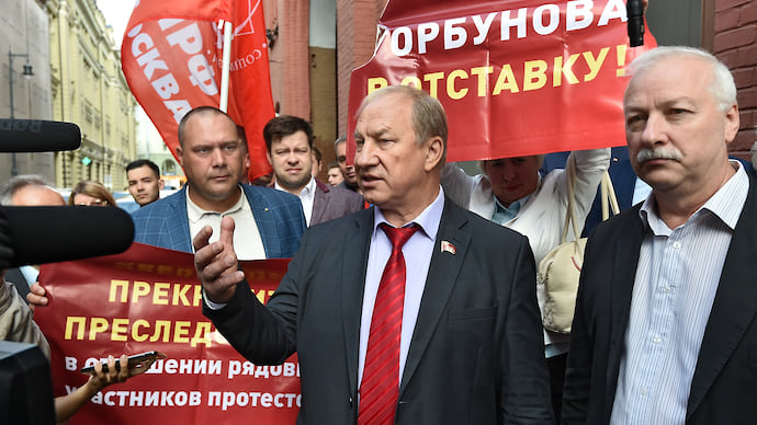 Горком партии невзлюбил горизбирком