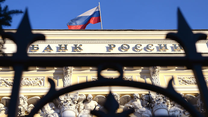 ЦБ открывает банки