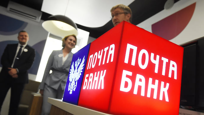 Кредиты на товары обойдутся без магазинов