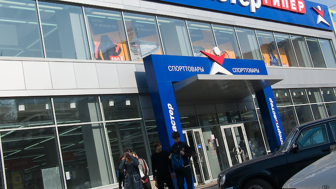 «Спортмастер» идет в Европу