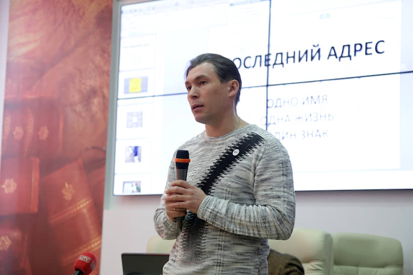Председатель пермского «Мемориала» Роберт Латыпов 