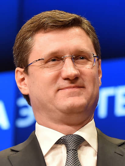 Александр Новак 
