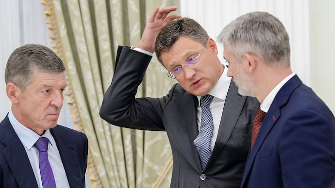 Все будет нарубись