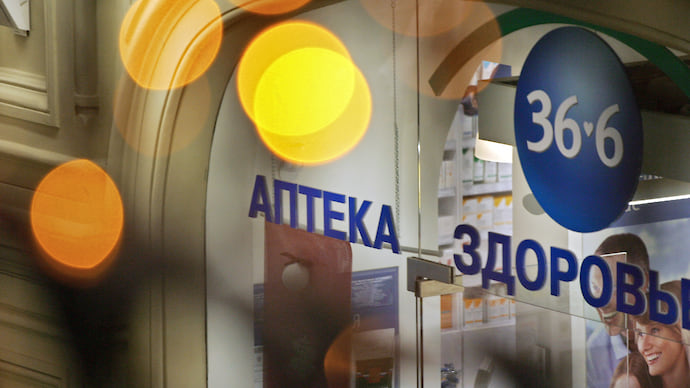 «36,6» пошла по аптекам