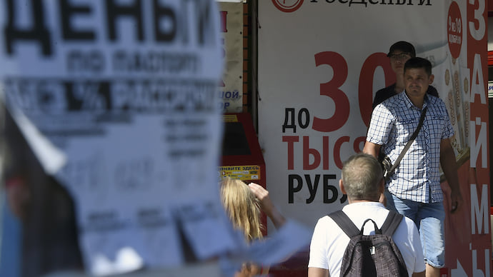 Микрофинансам не хватает займов