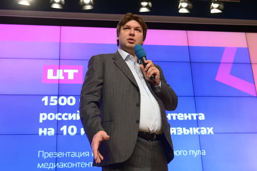Дмитрий Медников