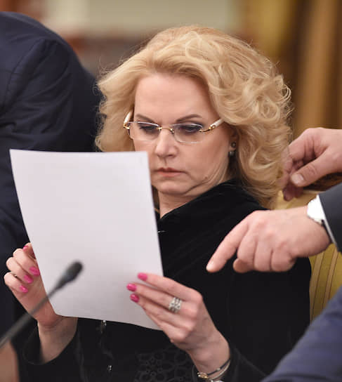По инициативе российского вице-премьера Татьяны Голиковой несколько десятков стран вступили в обсуждение принципов будущей глобализации рынка труда 