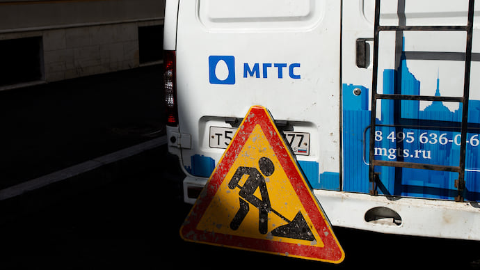 МТС распутает провода