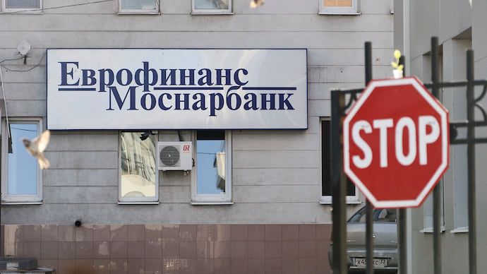 Платежная систематизация