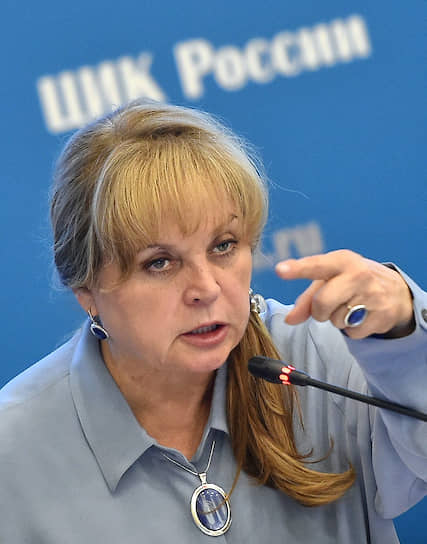 Председатель ЦИК России Элла Памфилова 