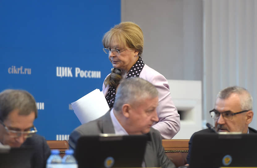 Глава ЦИКа Элла Памфилова