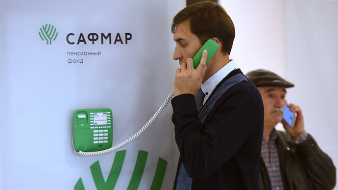 «Сафмар» закупился собой