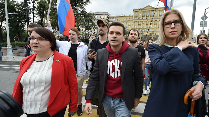 Передайте за протест