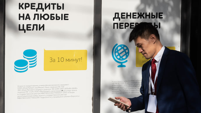 Здоровый образ долга