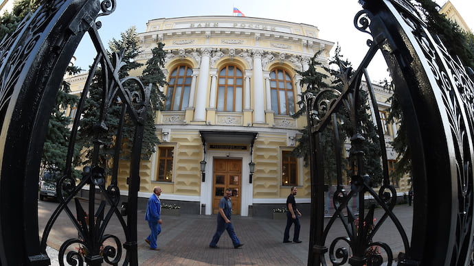 ЦБ запрограммировал безопасность