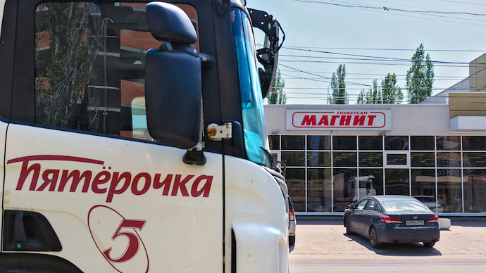 «Магнит» теряет притяжение