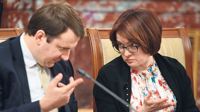 Инфляцию пустили в расход