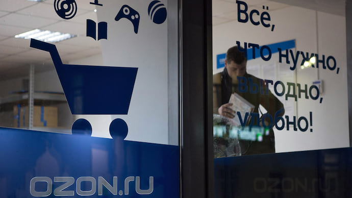 Ozon подключит покупателей к продажам