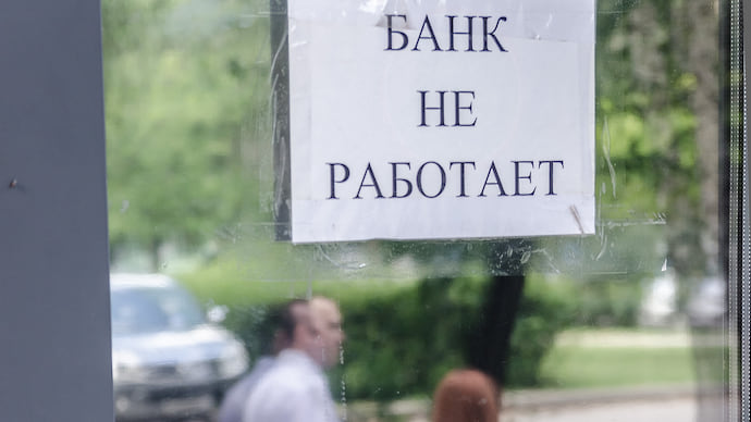 Крайне мало крайних