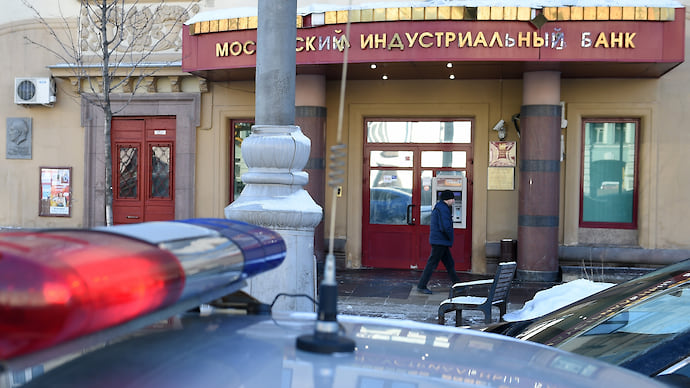 Оздоровление Минбанка сбилось с графика